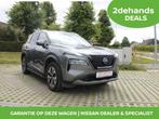 Nissan X-Trail e-Power N-Connecta + Lounge Pack (bj 2024), Automaat, Gebruikt, Zwart, Bedrijf