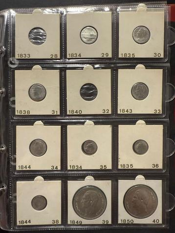 Coll. zilveren en koperen munten (varianten) Leopold I & II beschikbaar voor biedingen