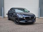 Mazda CX-30 SKY-G 2.0 Mild Hybrid Automaat Skycruise, Auto's, 1998 cc, 4 cilinders, Blauw, Leder