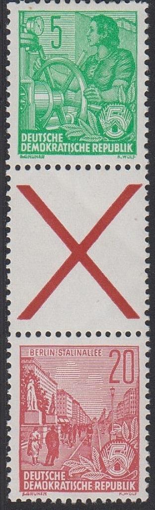 1957 - DDR - Vijfjarenplan [*/MLH][Michel SZ6], Postzegels en Munten, Postzegels | Europa | Duitsland, Postfris, DDR, Verzenden