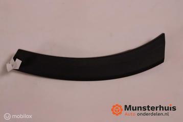 Beschermstrip linksachter Seat Ateca ('16-'20) 575853025G9B9 beschikbaar voor biedingen