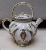 decoratieve pot / kruik, Antiek en Kunst, Ophalen of Verzenden