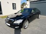 Mecedes Benz s350 Long .Benzine+LPG. TOP STAAT!!!, Auto's, Mercedes-Benz, Automaat, Beige, 3500 cc, Zwart