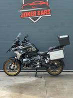 BMW R 1250 GS EXCLUSIEF 2020 6000 KM, Motoren, Motoren | BMW, 2 cilinders, Bedrijf, Meer dan 35 kW