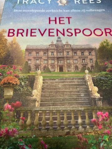  Het brievenspoor beschikbaar voor biedingen