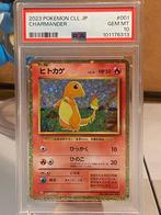 salamèche PSA 10, Enlèvement ou Envoi, Neuf, Autres types, Foil