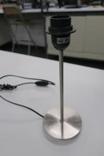 Chromen tafellamp, Minder dan 50 cm, Nieuw, Moderne dépouillé, Metaal