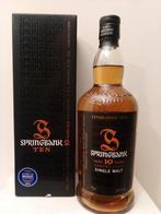 Springbank 10 y, Verzamelen, Ophalen of Verzenden, Zo goed als nieuw