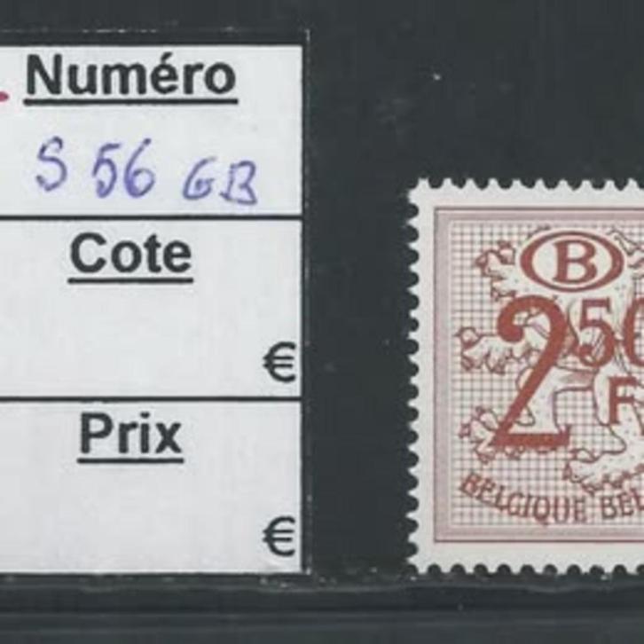 Timbres Belgique Neuf ** Service de S56A.GB à S84  (voir pri, Postzegels en Munten, Postzegels | Europa | België, Postfris, Postfris