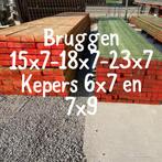 Bruggen, Doe-het-zelf en Bouw, Hout en Planken, Ophalen, Nieuw, Balk, Overige houtsoorten