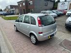 Opel Meriva 1.4 Benzine* 156.641Km*, Electronic Stability Program (ESP), Bedrijf, Meriva, Zilver of Grijs