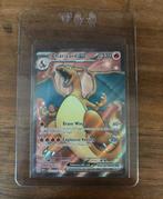 Charizard EX 183/165, Ophalen of Verzenden, Zo goed als nieuw, Meerdere kaarten
