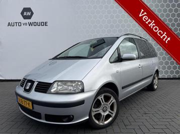 Seat Alhambra 1.9 TDI Sportrider Grijs kenteken Trekhaak beschikbaar voor biedingen