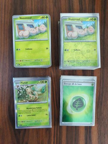 Lot de 168 cartes pokemon EV08.5 toutes différentes ! beschikbaar voor biedingen
