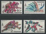 Tchécosl Jeux Olympiques Moscou 1980 Neufs** 2371-2374, Postzegels en Munten, Postzegels | Thematische zegels, Ophalen of Verzenden