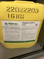 uitwasproduct beton, Doe-het-zelf en Bouw, Ophalen of Verzenden, Gebruikt