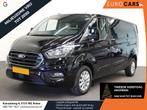 Ford Transit Custom 300 2.0 TDCI L2H1 Limited Dubbele Cabine, Auto's, Voorwielaandrijving, 4 deurs, Stof, Euro 6