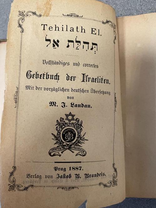 Livre de prières juif de 1887, Antiquités & Art, Antiquités | Livres & Manuscrits, Enlèvement ou Envoi