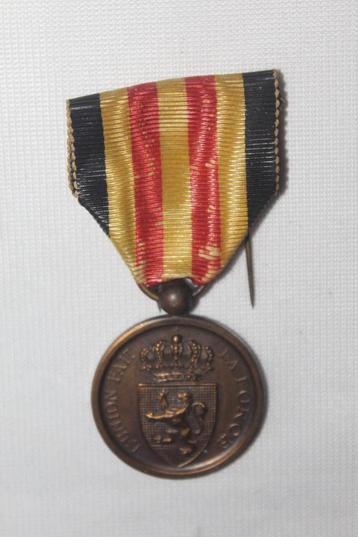Herinneringsmedaille 1870-71 beschikbaar voor biedingen