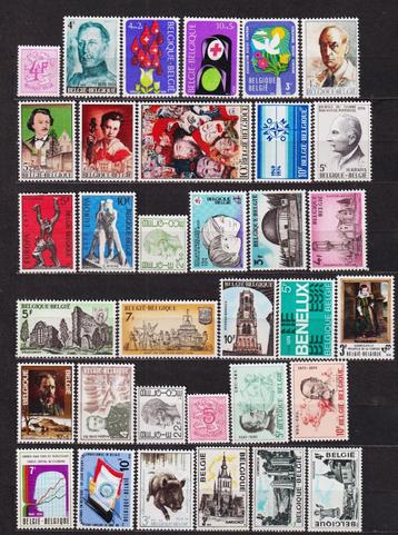 België 1974 volledig jaar ** beschikbaar voor biedingen