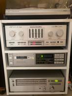 MARANTZ PM500 versterker+SONY Tuner+PHILIPS DECK EN PLATINUM, Audio, Tv en Foto, Ophalen, Zo goed als nieuw, Overige merken