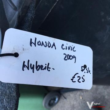 Honda Civic 1.3 Hybride 2009 2500113 Automaat   Koelvin met  beschikbaar voor biedingen
