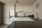 Appartement te koop in Hamont-Achel, 2 slpks, Immo, 2 pièces, 128 kWh/m²/an, Appartement, 112 m²