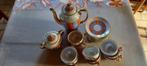 Vintage koffieservies met goudaccenten, Antiek en Kunst, Antiek | Servies compleet, Ophalen