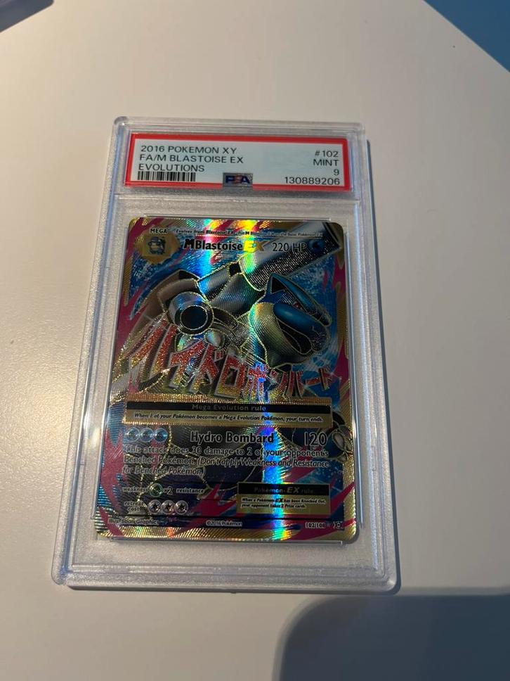 Blastoise evolutions, Hobby & Loisirs créatifs, Jeux de cartes à collectionner | Pokémon, Comme neuf, Enlèvement ou Envoi