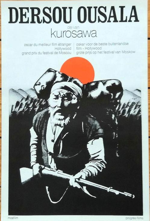 Akira KUROSAWA Dersou Ousala vintage 1975 poster, Verzamelen, Posters, Zo goed als nieuw, Verzenden