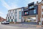 Appartement te koop in Aalst, 3 slpks, 3 kamers, 126 kWh/m²/jaar, Appartement