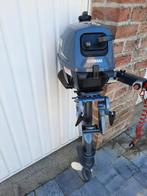 Moteur Hors-bord Yamaha 2,5 cv, Ophalen, Gebruikt