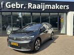 Volkswagen ID.4 First Max 77 kWh *Navigatie*Warmtepomp*, Auto's, Volkswagen, Automaat, Achterwielaandrijving, Gebruikt, Leder en Stof