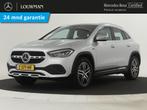 Mercedes-Benz GLA 250 e Plug-In Hybride | Achteruitrijcamera, Auto's, Te koop, Zilver of Grijs, Hybride Elektrisch/Benzine, Onderhoudsboekje