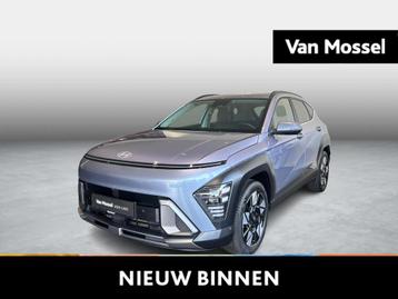 Hyundai Kona Shine beschikbaar voor biedingen