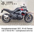 BMW R 1300 R (2025) met slechts 2000 km, Motoren, 2 cilinders, Motorrijbewijs A, Bedrijf, Meer dan 35 kW