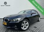 BMW 3-serie 320i Upgrade Edition, Autos, BMW, 5 places, Cuir, Berline, 4 portes