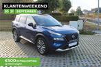 Nissan X-Trail E-Power Tekna Plus e-4orce (bj 2023), Auto's, 1497 cc, Zwart, Overige kleuren, Overige brandstoffen