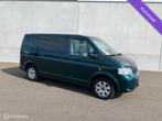 Volkswagen Transporter T5 DC AUTOMAAT AC CRUISECONTROL, Auto's, Automaat, 4 deurs, Stof, Gebruikt