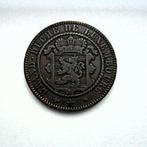 Luxemburg 10 centimes 1865 Anker/bij Boven de "BARRE", Verzenden, Overige landen, Losse munt