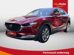 Mazda CX-30 SKYDRIVE, 118 g/km, Achat, Entreprise, Noir