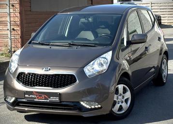 | KIA Venga 1.4 Benzine | 2016.11 | 40.000 km's | Euro 6b beschikbaar voor biedingen