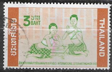 Thailand 1963 - Yvert 406 - Week van de brief (ST) beschikbaar voor biedingen