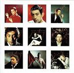 Vinyl - SERGE GAINSBOURG 1959 . Als nieuw, Zo goed als nieuw, Poprock