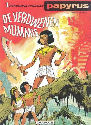 Papyrus deel 1 en deel 31. beschikbaar voor biedingen