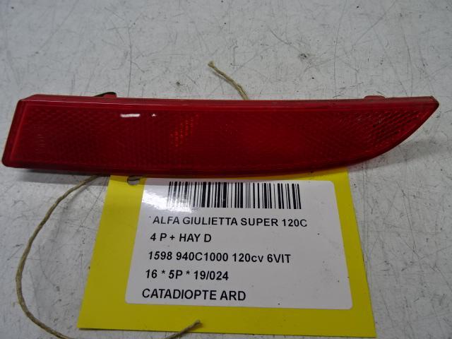 REFLECTOR RECHTS Alfa Romeo Giulietta (940), Auto-onderdelen, Verlichting, Alfa Romeo, Gebruikt