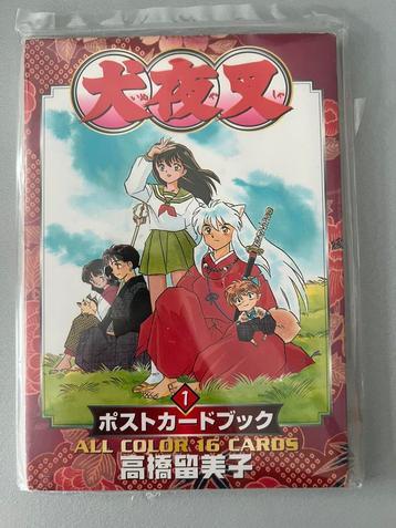 Cartes illustrées de collection Inuyasha vol.1 disponible aux enchères