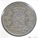 12103 * LÉOPOLD Ier * 5 francs 1851 * Pr / FDC, Envoi, Argent