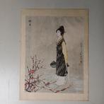 Japan begin 20stre eeuw - Aquarel, Antiek en Kunst, Kunst | Schilderijen | Klassiek, Ophalen of Verzenden