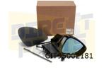DS DS5 (12/11 - 7/18) -2/16 spiegel L (elb. / verwarmd / el., -, -, Nieuw, -